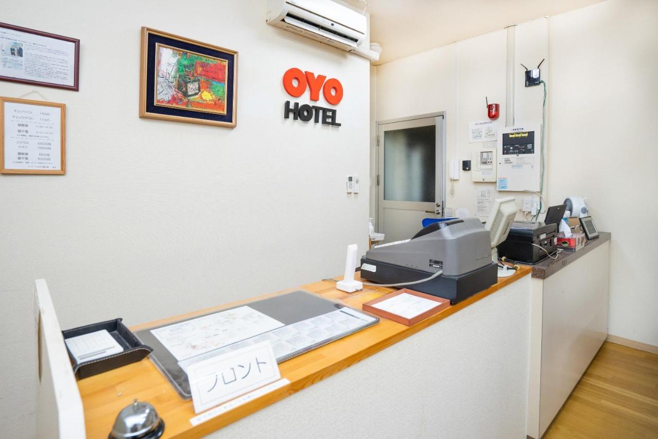 Oyo Hotel My Room Watari Torinoumi Extérieur photo