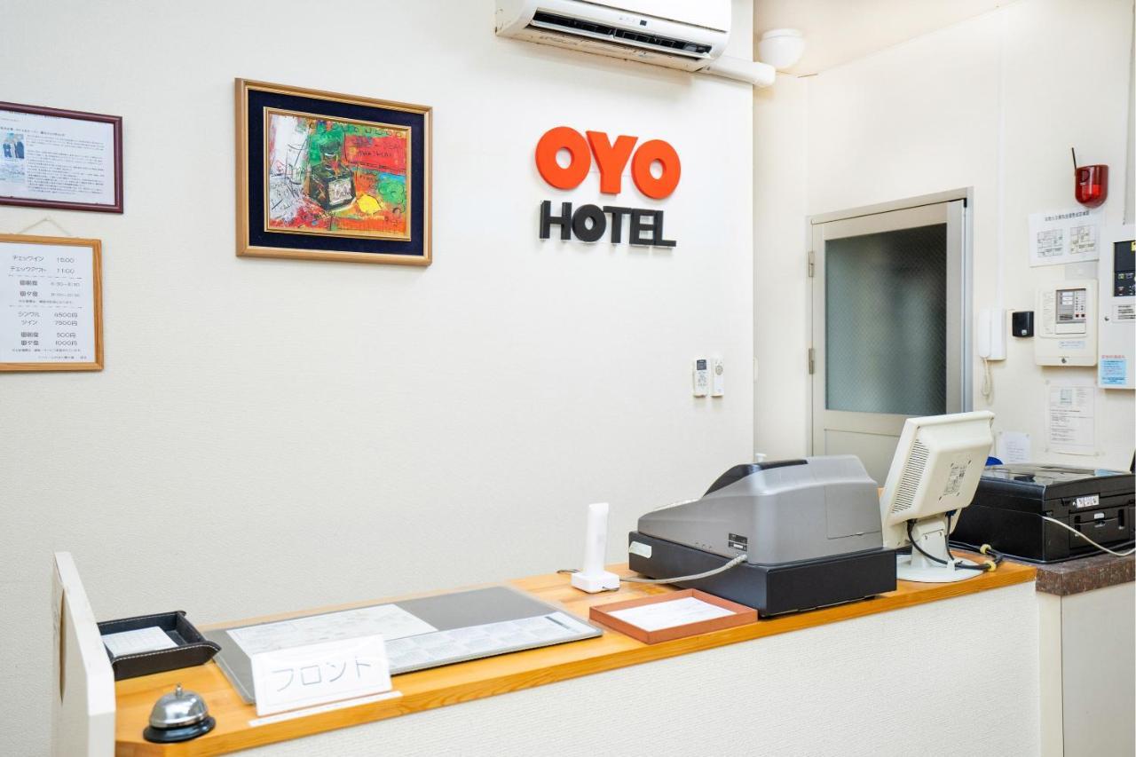 Oyo Hotel My Room Watari Torinoumi Extérieur photo